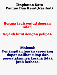 119 potong kue lima kerat, mari bagi. Puisi Traditional Pantun Dua E Smart Learning Centre Facebook