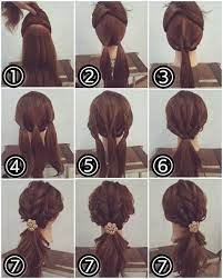 Cute Hairstyle Tutorial For Every Day Chikk Net Hair Styles Long Hair Styles Hairstyle