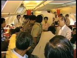 Popularly known as noynoy, aquino was the country's 15th president, serving from 2010 to 2016 following the death of his mother, former. Aquino Assassination 1983 Video Dailymotion