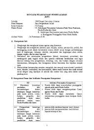 Mengadakan koordinasi pelaksanaan perintah dengan panglima angkatan. Rpp Ips Kelas 7 Kurikulum 2013 Bab 1 Semester Ganjil