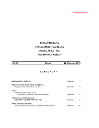 Contoh surat berhenti kerja sample surat berhenti kerja, contoh surat berhenti kerja seminggu, contoh surat berhenti kerja di malaysia, cont. Https Www Cljlaw Com Files Hansard Dn Pdf Dn 22122015 Pdf
