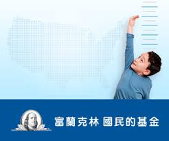 電影裡海盜挾持貨輪船事件，可怕場景現在真實上演!一艘長榮貨輪長威輪在台灣時間17號下午，行駛到索馬利亞海岸線時，遭到海盜乘坐快艇襲擊，兩邊相距不到100公尺，超級驚險，船長當時緊急加速，企圖脫逃不讓海盜登船，整個恐怖過程，都被船員錄了下來。 ⊕熱 門 節 目⊕ 《了解與互信 兩岸一. Fp2sb0 Ri2frdm