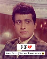 Your memories will always live on🙏 Manoj Kumar (24 July 1937