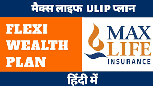 *total capital represents the sum of total shareholders' equity and debt † ratings of insurance and reinsurance subsidiaries of axis capital holdings limited $ 53.05. Max Life Flexi Weath Plus Plan Axis Bank Max Life Insurance Youtube