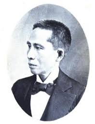 Science and technology in the Philippines