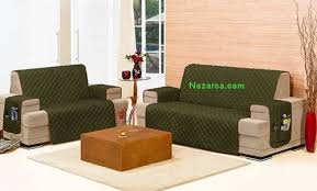 Koltuk Kanepe Ve Cekyatlar Icin Ortu Kilif Modelleri Nazarca Com Cekyat Ev Dekoru Koltuklar