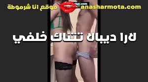 بيروح لخالته كل يوم علشان يزنق بنت سكس مصري خالته فى اودتها وينيكها رغم  انها لسة صغيرة - موقع نيكنى neekny