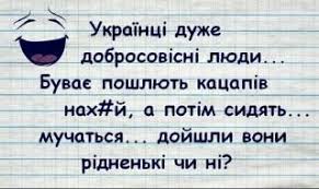 Путін: "Росія зробила все, щоб зупинити в Україні братовбивство" - Цензор.НЕТ 2766