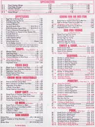 New garden restaurant offers authentic and delicious tasting chinese cuisine in dothan, al. Spring Garden Menu Auburn Ny