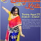 AZ BOLLYWOOD SUMMER PARTY FT. DJ BROWNY @MIJANA