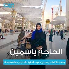 Discover new books on goodreads. Ø¹Ø±Ø¨ÙŠ Ø¨ÙˆØ³Øª Ø£Ø­Ù„Ù‰ Ø­Ø§Ø¬ Ø© Ø¯ÙŠ ÙˆØ§Ù„ Ø§ Ø¥ÙŠÙ‡ ÙŠØ§Ø³Ù…ÙŠÙ† Ø¹Ø¨Ø¯ Ø§Ù„Ø¹Ø²ÙŠØ² Facebook