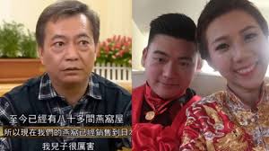 Ex TVB Actor Liu Wai-Hung, 64, Is Known As A “Durian Doctor” In Malaysia,  Where His Son Runs A Successful Bird's Nest Biz
