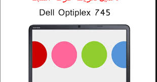 ينبغي تضمين تحميل تعريفات كارت شاشة dell optiplex 755 amd radeon hd 2400 pro graphics driver. ØªØ¹Ø±ÙŠÙ ÙƒØ§Ø±Øª Ø§Ù„Ù†Øª Ù„Ø¬Ù‡Ø§Ø² Ø¯ÙŠÙ„ Dell Optiplex 745 ØªØ­Ù…ÙŠÙ„ Ø¨Ø±Ø§Ù…Ø¬ ØªØ¹Ø±ÙŠÙØ§Øª Ø·Ø§Ø¨Ø¹Ø© Ùˆ ØªØ¹Ø±ÙŠÙØ§Øª Ù„Ø§Ø¨ØªÙˆØ¨