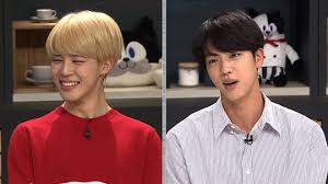 Dabei kamen er und seine entourage auch direkt an jimin und jin von bts, die vergnügt zur musik tanzten, vorbei. Video Bts Jin Jimin At Please Take Care Of My Refrigerator 171030