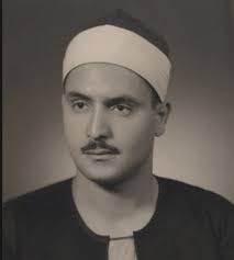 محمد صديق المنشاوي – المصحف المعلم – Al coran Al karim