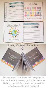 pin on islamic education