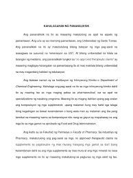 We did not find results for: Kahalagahan Ng Pananaliksik