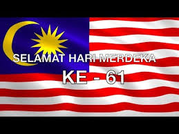 Sebelum kita membahas mengenai kata kata mutiara atau kata kata bijak dalam bahasa minang, mari sedikit mengenal terlebih dahulu mengenai suku kebanyakan dari suku minang yang merantau berhasil. Selamat Hari Merdeka Ke 61 Youtube