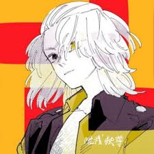 Tokyo ghoul tokyo ghoul re tokyo tower uta tokyo ghoul tokyo ravens tokyo 7th sisters tokyo necro tokyo dome tokyo revengers tsubasa tokyo revelations. Tokyo Revengers Hd Wallpapers Apk Mod Download 1 4 Apksshare Com