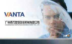 JIANGSU BOHAN INDUSTRY TRADE CO.,LTD