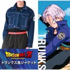 Dragon ball z 2 v. Dragon Ball Z Trunks Style Jacket Limited Edition Trunks Length Goods Nin Nin Game Com