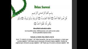 Yatmadan önce fatiha, i̇hlas, felak ve nas sürelerini okuyup, avucuna üfledikten sonra vücuduna sıvazlayan sabaha kadar ölümden başka herşeyden korunur. Hizlandirilmis 100 Ihlas Suresi 12 Dk Youtube