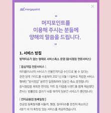 정말 다양한 브랜드에서 사용할 수 있습니다. 90 V9a9p1gc4lm