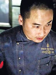 王勇肉吸引過小鮮肉