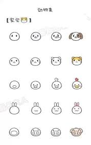 This is helpful for holding the prey while eating, and, in the case of dragons, for catching prey in flight. How To Draw Cute Animal Coisas Faceis Para Desenhar Desenhos Faceis Desenhos Animados Para Desenhar