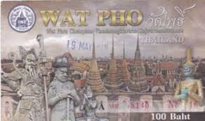 The thai government has put restrictions on currency trading with other countries to limit currency speculation. Admission Ticket Wat Pho Wat Phra Chetuphon Vimolmangklararm Rajwaramahaviharn Thailand Col Th 00568
