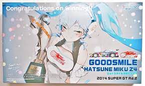 Fujimi 1 24 Goodsmile Racing Hatsune Miku Bmw Z4 2014 Super Gt Rd 2 Model Kit Hatsune Miku Bmw Z4 Fujimi