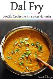 Dal Fry Recipe How To Make Dal Fry Simple Dal Recipe Recipe Indian Food Recipes Vegetarian Recipes Breakfast Recipes Indian