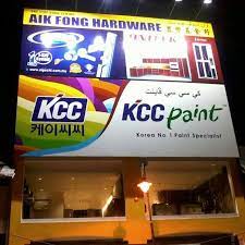 Please follow us to keep up to date with our latest products and discounts enjoy your shopping ~ explore product deals and reviews of one_stop_home_centre online! Aik Fong One Stop Home Centre Events Facebook
