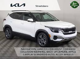 Image result for 5416018586 hyundai--kia