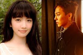 She even posted an image of herself at a bigbang concert. G Dragon Nana Komatsu