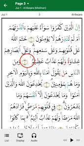 Bisa tolong ditunjukkan al qur'an yang anda maksud? Muslim Pro On Twitter Salam Taufan Anda Bisa Menemukan Tanda Ain Di Jenis Teks Arab Mushaf Standar Indonesia Yang Dikeluarkan Oleh Kemenag Silahkan Ubah Di Halaman Pengaturan Al Quran Dalam Aplikasi Muslim Pro