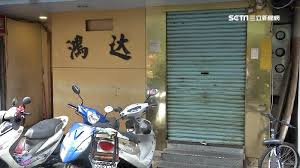 公寓式房屋 公寓式旅馆 公寓式的宿舍 公寓式酒店 公寓房 公寓房间 公寓服务面积 公寓楼 公寓辅助面积 公寓酒店. Fex8juourj3k4m