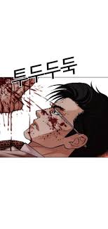 KIM KITAE:S KÄMPSTIL ÄR RENT ONT : r/lookismcomic