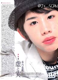 One ok rock's takahiro moriuchi talks about the importance of addressing social issues in rock music, working on the track with sheeran and more. Moriuchi Takahiro Wink Up June 2002 Truth And Falsity One Ok Rock Wiki Fandom
