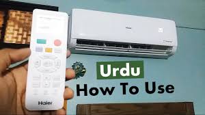 Its could be locked accidentally or don't want anyone messing with your remote. How To Use Haier Ac Remote Complete Review In Urdu Hindi Youtube