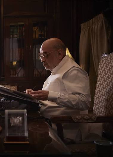 Amit Shah | Official Website | Shri Amit Shah