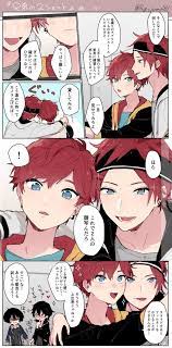 10ma on twitter ライオン イラスト 天城 あんさんぶるスターズ イラスト