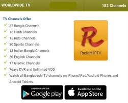 It filters out duplicates, too. Radiant Iptv Service In Bangladesh 152 Channels Android App Iphone App Usable At Smart Tv Singer Transtec Jamuna Minister Sony Vision Marcel Walton T Iphone Apps Smart Tv Android