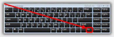Ckachat Besplatno Ekrannuyu Klaviaturu