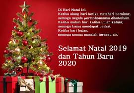 Nah, pastor ahaslides yang tua telah unduh kuis gambar natal gratis! Gambar Selamat Natal Dan Tahun Baru 2020 Hageuy Com