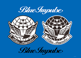 Последние твиты от ケイン・ヤリスギ「♂」 (@kein_yarisugi). Blueimpulsemark ãƒ–ãƒ«ãƒ¼ã‚¤ãƒ³ãƒ'ãƒ«ã‚¹ãƒ­ã‚´ãƒžãƒ¼ã‚¯ Aiãƒ‡ãƒ¼ã‚¿ Pdfãƒ•ã‚¡ã‚¤ãƒ« ãƒ€ã‚¦ãƒ³ãƒ­ãƒ¼ãƒ‰free Satirical Itami Info