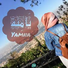 ي ام نة اسم علم مؤنث عربي معناه الم بار كة فهي تأتي من الي م ن أي البركة والخير وأيض ا هي التي تستخدم fjallraven kanken backpack fjallraven kanken kanken