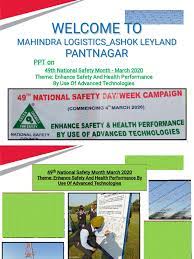 Check spelling or type a new query. Road Safety Month 2020