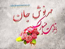 تالارگفتمان 7