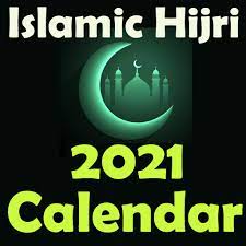 Yearly islamic hijri calendar 2021. Islamic Hijri Calendar 2021 Apps Bei Google Play
